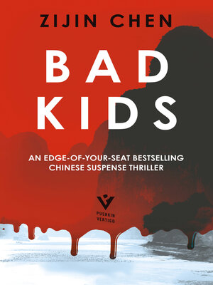 cover image of Bad Kids